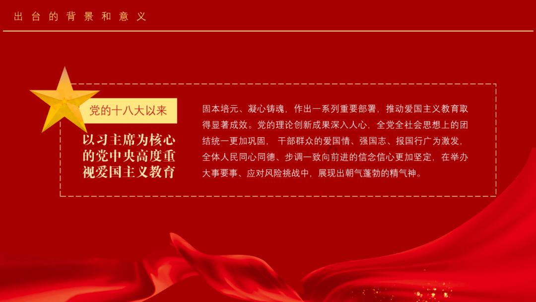 超魔晶猎人